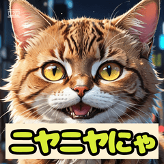 感情たっぷり！ねこスタンプ♪