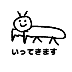 ちぐはぐあにまる２