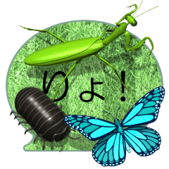 スマホの上の昆虫５（アニメーション）