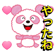 アニメピンクパンダ+3Dハート