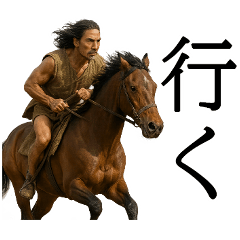 最強で最高な群馬県