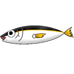 毎日使える、使いやすい真鯵のスタンプ