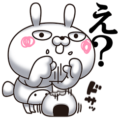 ひとえうさぎ85(ネガティブ編)