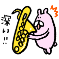 ★木管楽器/弦楽器アニマルスタンプ★