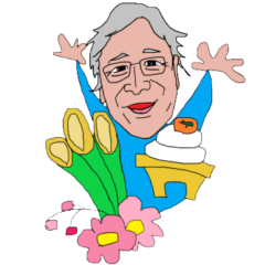 2026年の新年のご挨拶