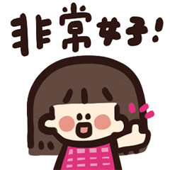 Very short bangs cute girl 4