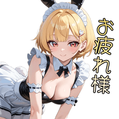 可愛いが止まらないウサ耳メイドちゃん