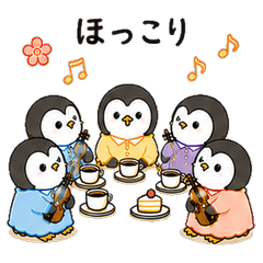ペンちゃん仲間〜毎日使える日常スタンプ〜