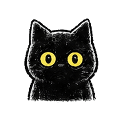くろにゃんの本音