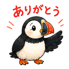 パフィンちゃんの毎日スタンプ2