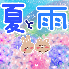 大人のやさしい✨夏と雨