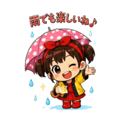 はっぴちゃん 梅雨だってハッピー！