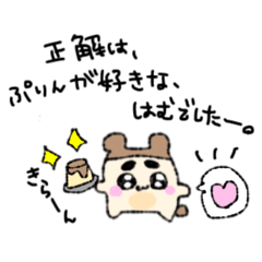 ぱのちゃまと太眉ふれんず!!