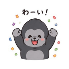 ごりおさんの日常(プライベート編）