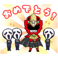 音楽戦士ビート Vol.2