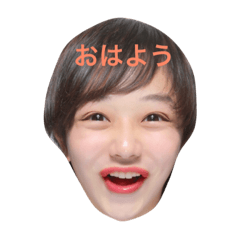 たく坊スタンプ