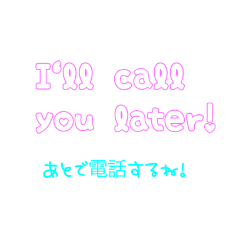 ゆめ可愛い原宿英会話