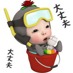 【動く】ムーン・D【#9】夏・日常