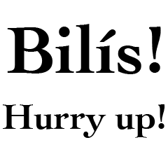 英語 - フィリピン人 Version 3