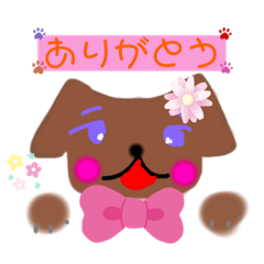 いぬんちゃん 5年生Ver.