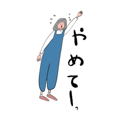 ゆるゆるゆるな日常