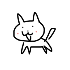 ネコちゃんんんん