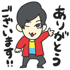 高橋健介イラストスタンプ