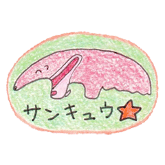 どうぶつとガールとボーイたち