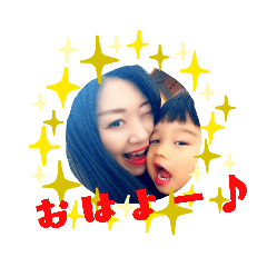 ゆかり＆なつめスタンプ♪