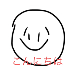 ゆかいすぎるすたんぴー