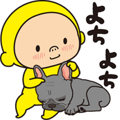 黄色いヤツ。きーくん100%