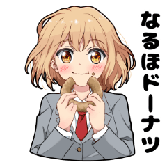 ダジャレ女子スタンプ