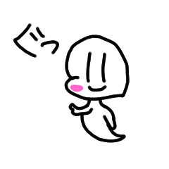 おばけのピーちゃん  日常スタンプ