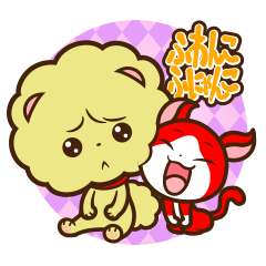 ふわんこふにゃんこ