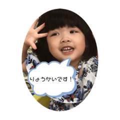 かなっちすたんぷ