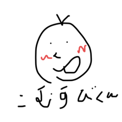 こむすびくん(日常)