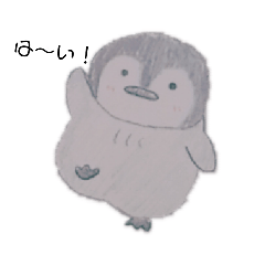 ゆるりんあにまる