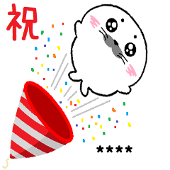 あざらしの楽園 カスタム ～毎日使える～