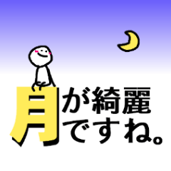 安定の描きやすさと使いやすさの白い奴！