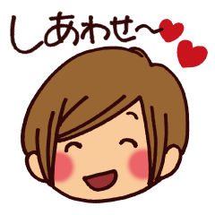 女の子スタンプ（はーとセット）