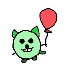 緑の変な生き物