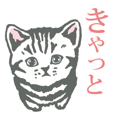 使えるアンティーク線画ねこ