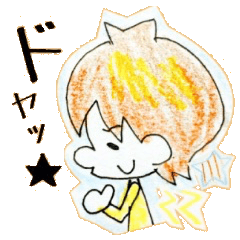 関西弁ぎみなみつお