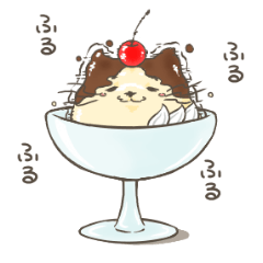 プリン・ア・ニャ・モード