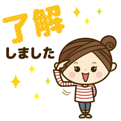 大人女子の敬語スタンプ