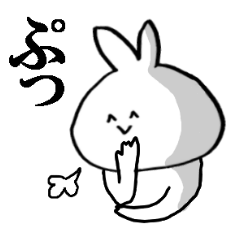 うさぎなのか？