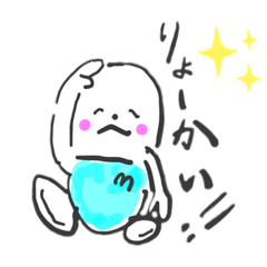 メディカルカプセルくん