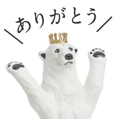 メリーちゃんスタンプ