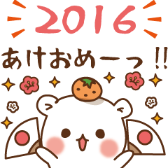 ゲスくまのクリスマス＋年末年始