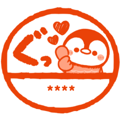 カスタム♡ぺんぺんはんこ